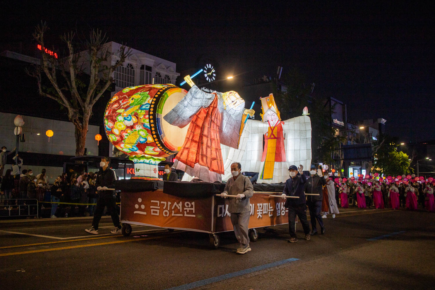 2022년 연등회 연등퍼레이드