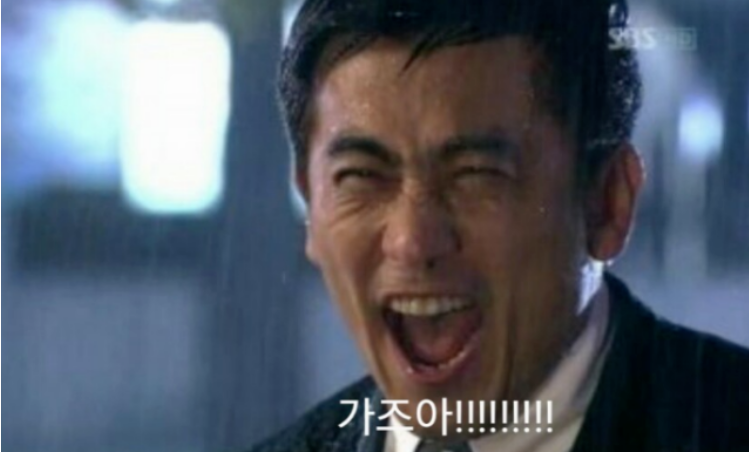 배당금 가즈아!