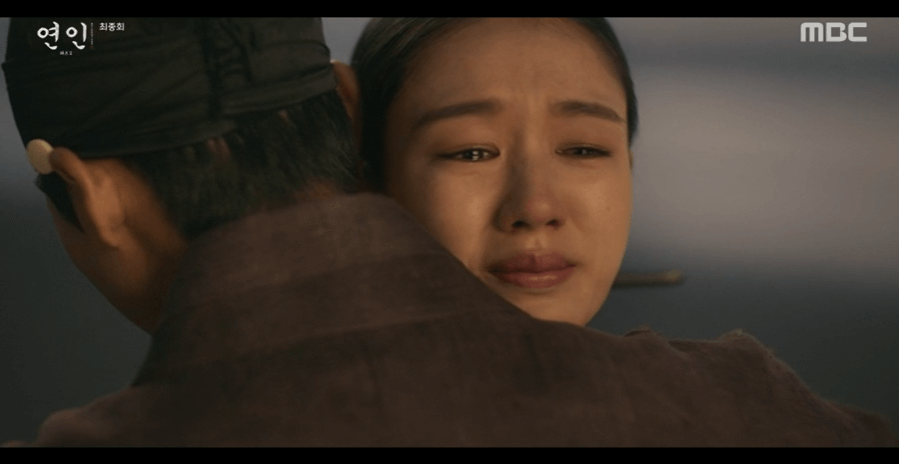 MBC 드라마 연인 파트 2 최종회 남궁민 안은진 오열 속 해피엔딩