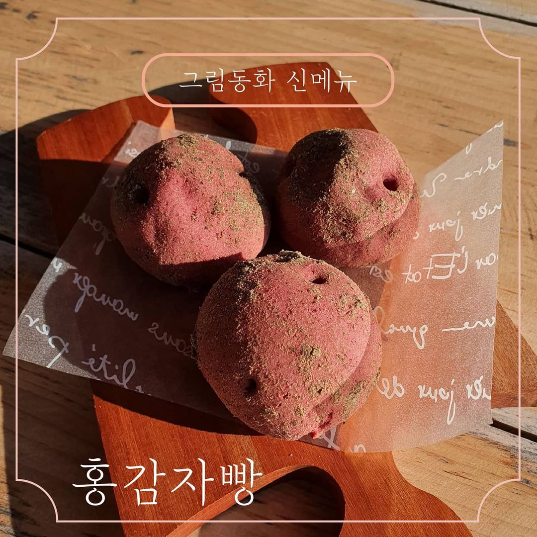 강원 횡성 선영밥상 사륜 오토바이 부부 전통차 카페 감자빵 ATV 서바이벌 모두 즐길 수 있는 숲속 놀이터 추천