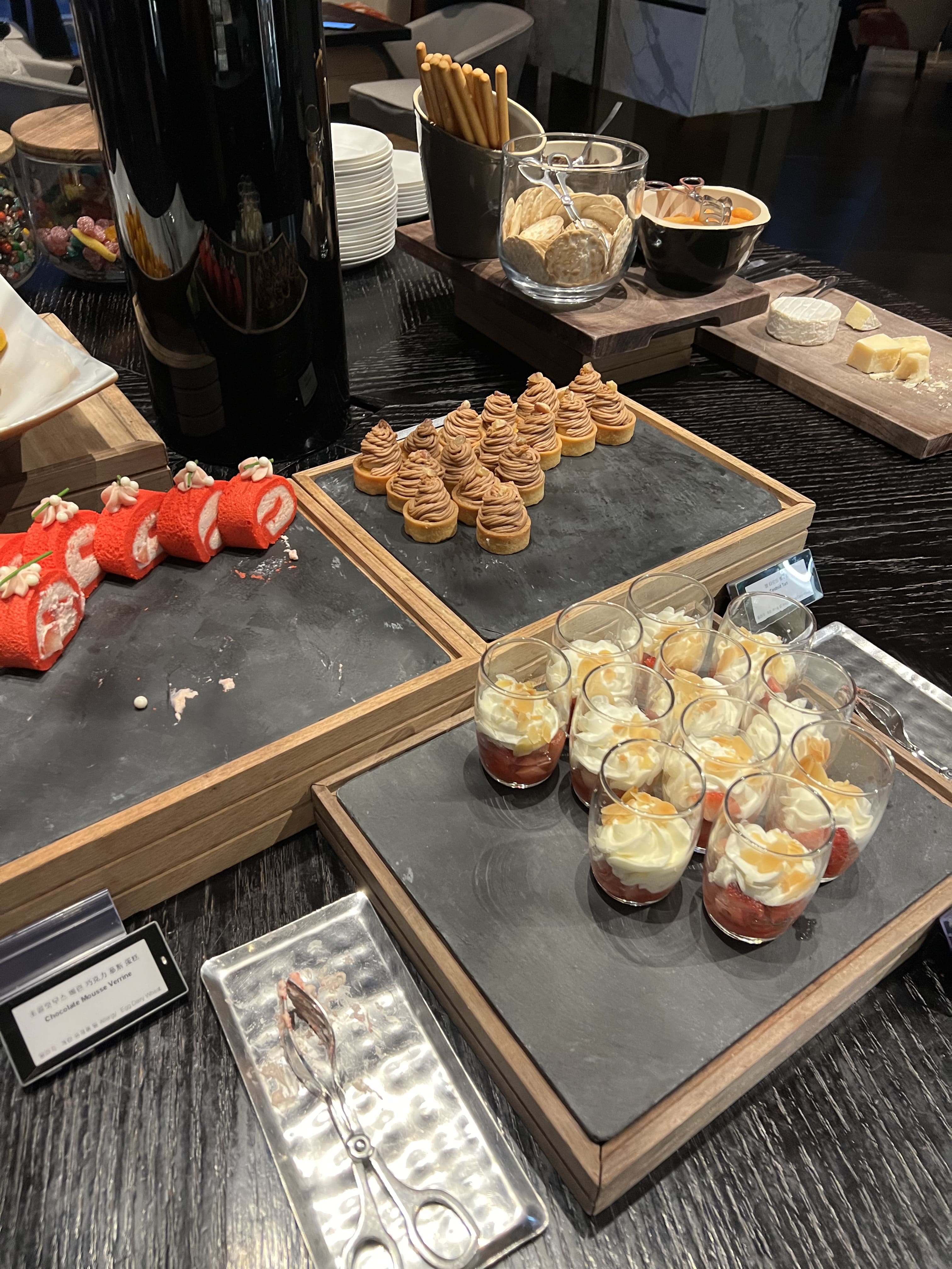 제주 그랜드 하얏트 그랜드 라운지