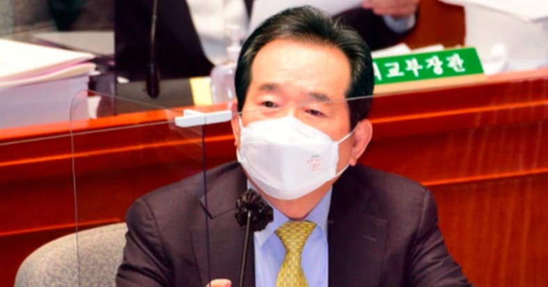 3차 재난지원금 대상