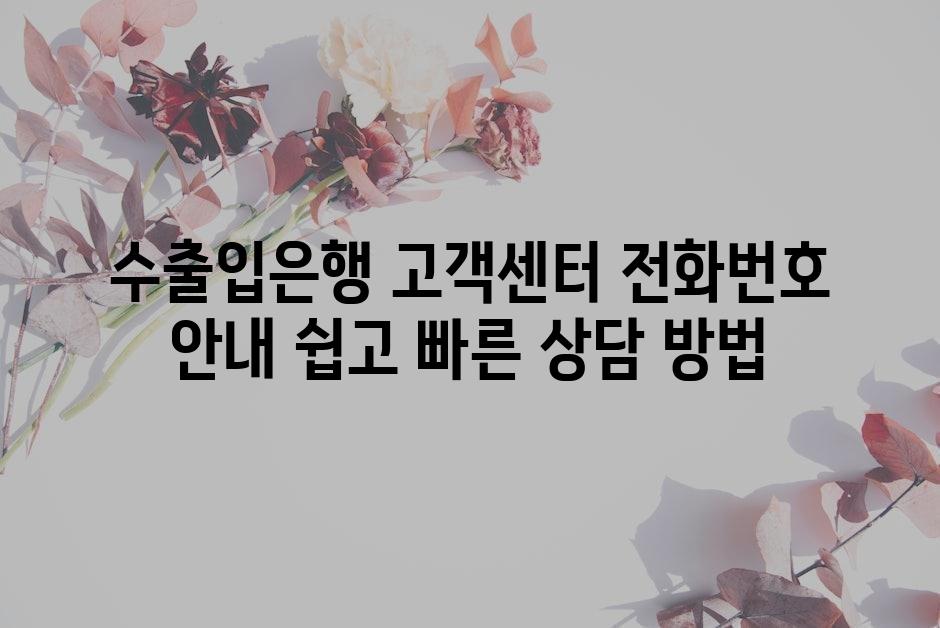 샘플 (62)
