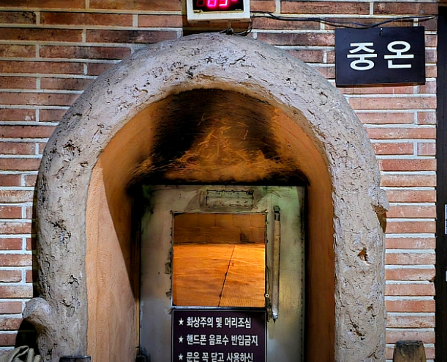 생생정보 용인 김순남청국장&#44; 남양주 진접양곱대&#44; 남양주 우정한우명가&#44; 여주참숯가마 안내