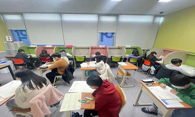 스마트해법수학 스마트해법영어 만성학원