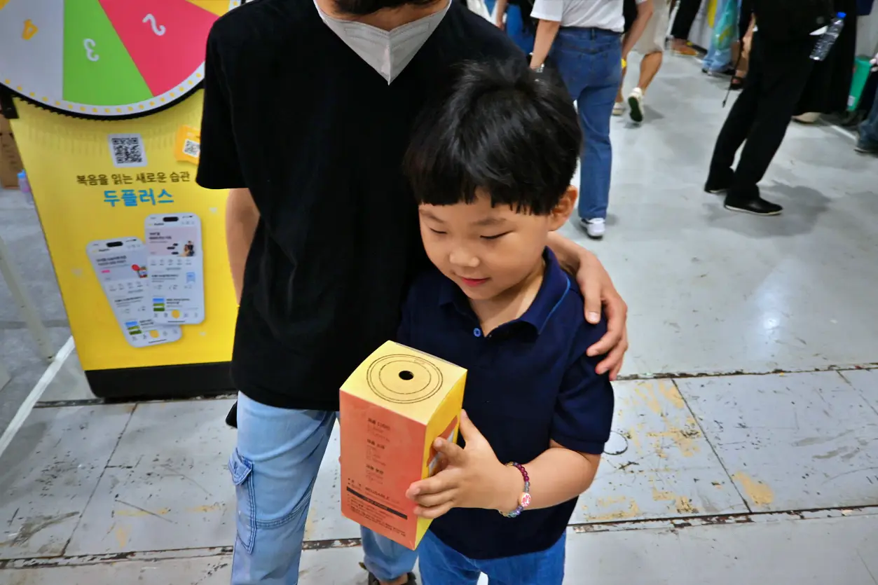 아이들과 즐겨본 2024 서울국제도서전 사진 12