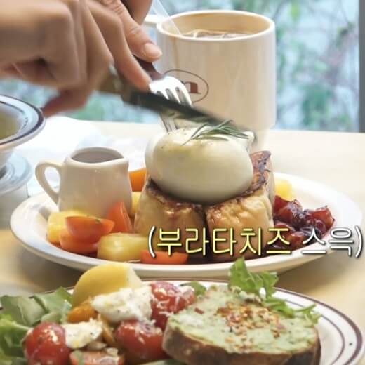 나혼자-산다-조규성-카페