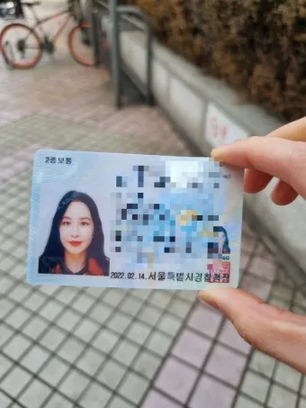 운전면허 적성검사 갱신 준비물 건강검진 신체검사 확인하기_22