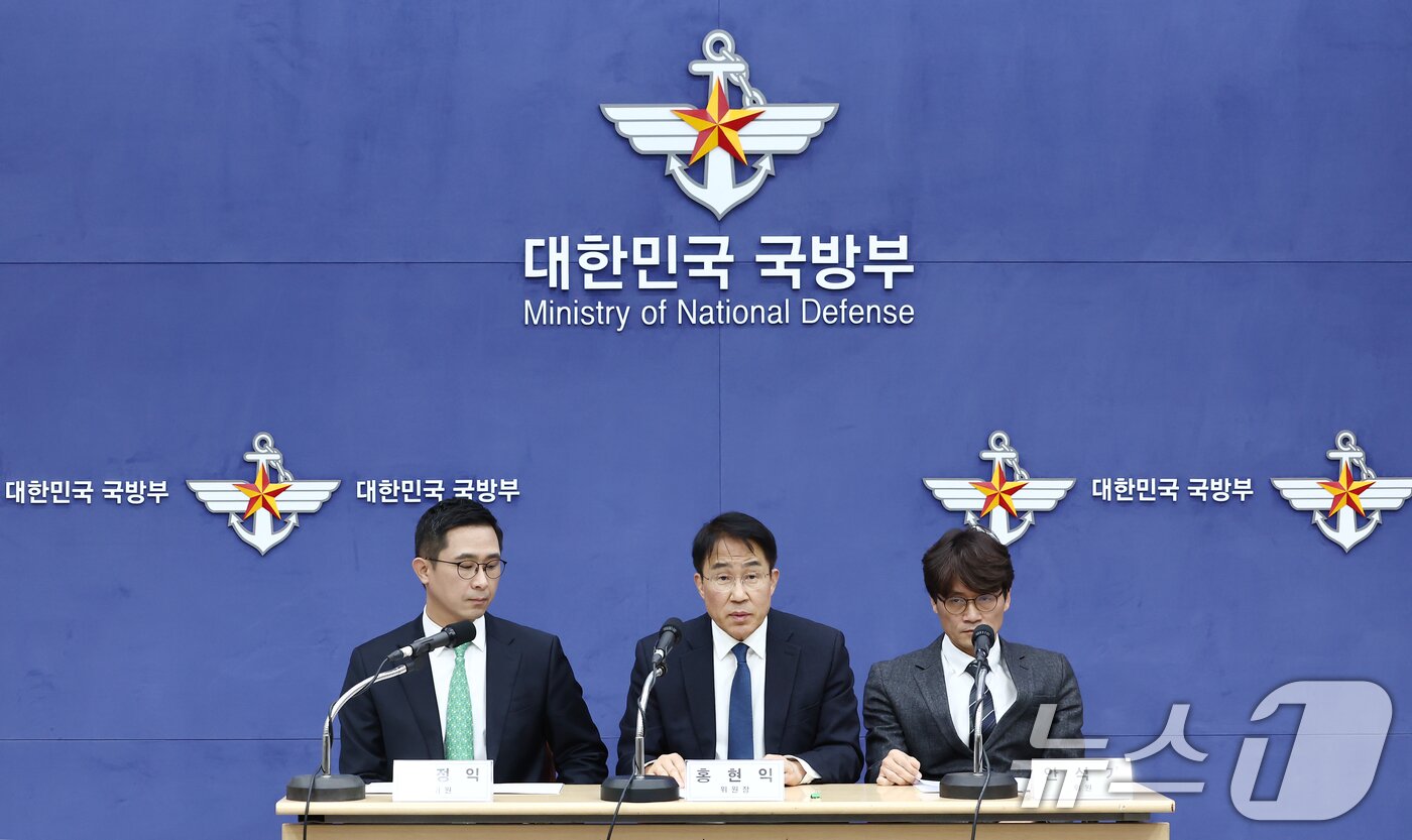 軍 권력기관 방첩사, 49년 만에 해체…'수사·방첩·보안' 기능 분산