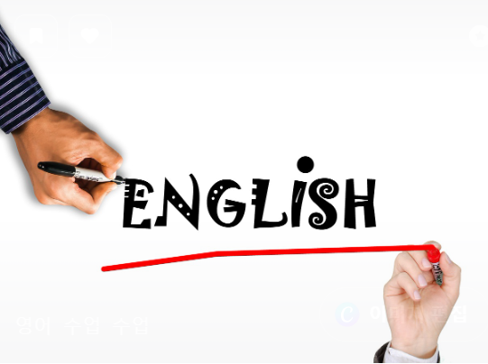 한국어와 영어, 사고방식의 차이점 3가지