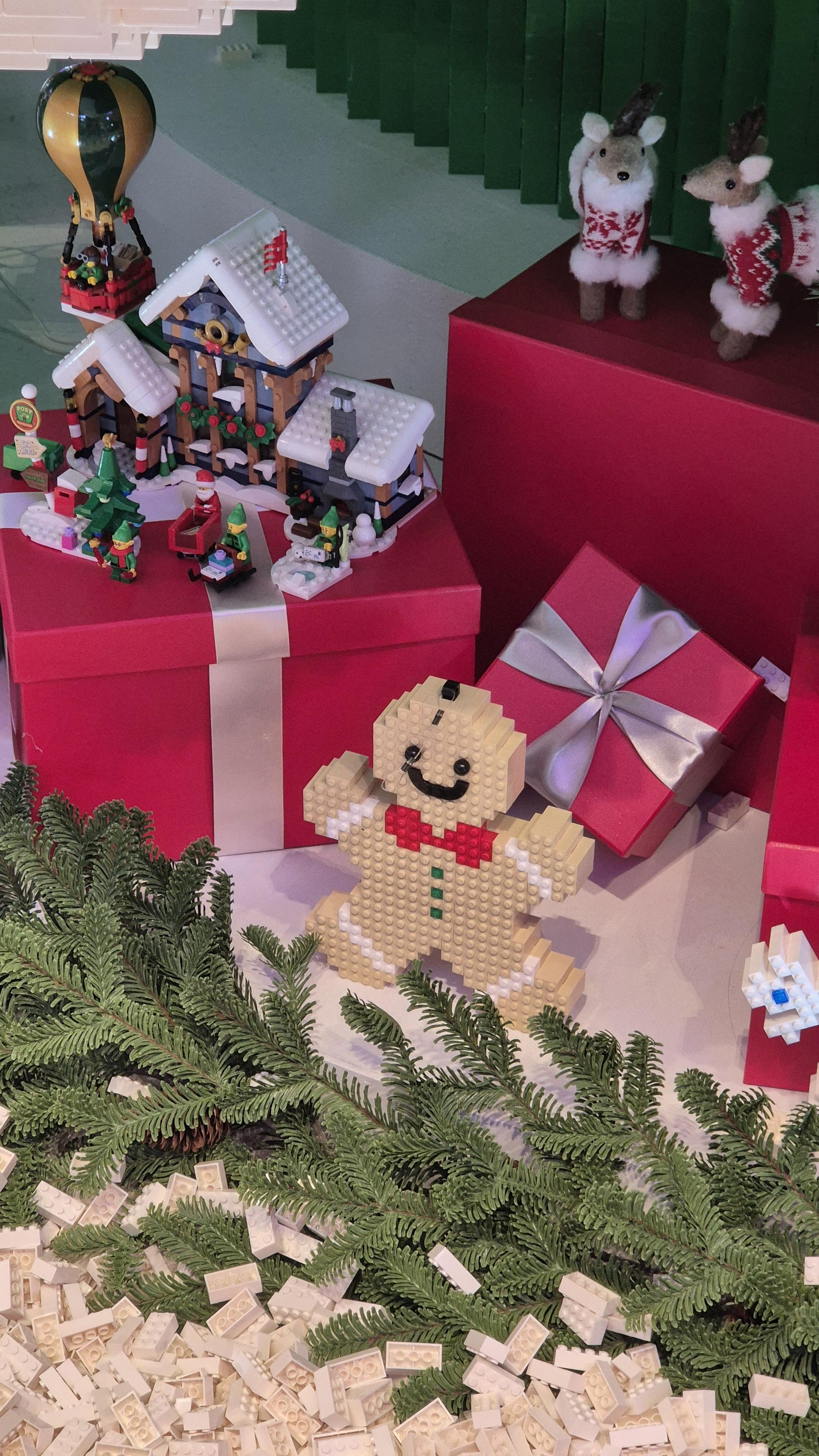 스타필드레고산타빌리지2