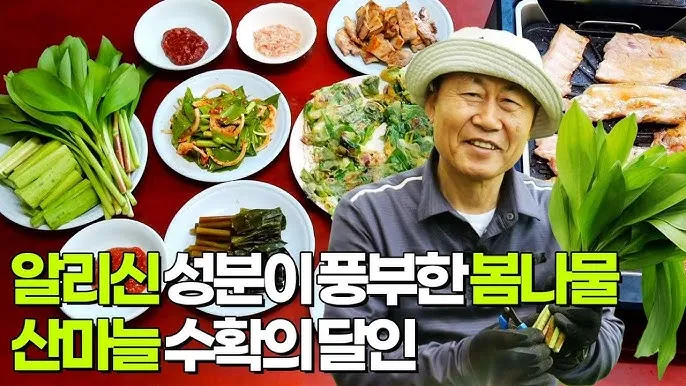 생생정보 수확 달인 미사리 커피농장 소개_5