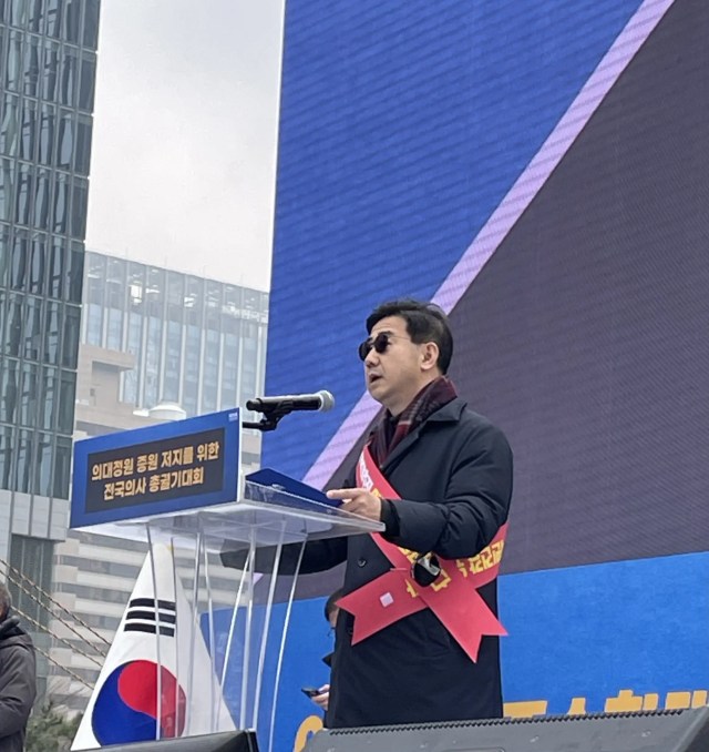 박형욱 대한의학회 부회장이 대한의사협회(의협) 비상대책위원장으로 당선되었다.