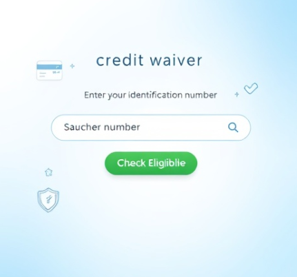 신용사면대상자조회그림