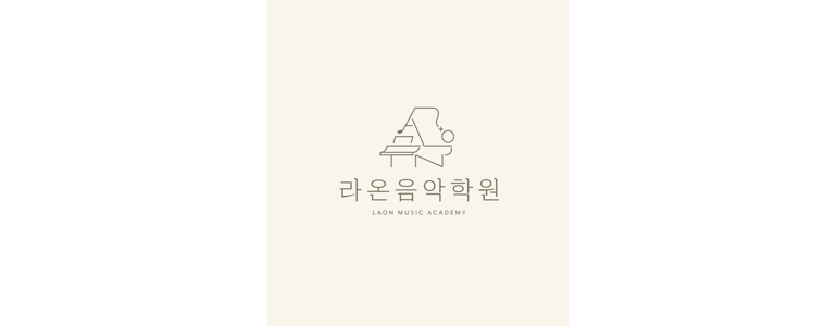 전주 완산구 피아노학원