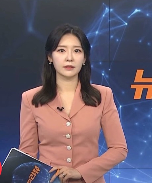 유채린 아나운서