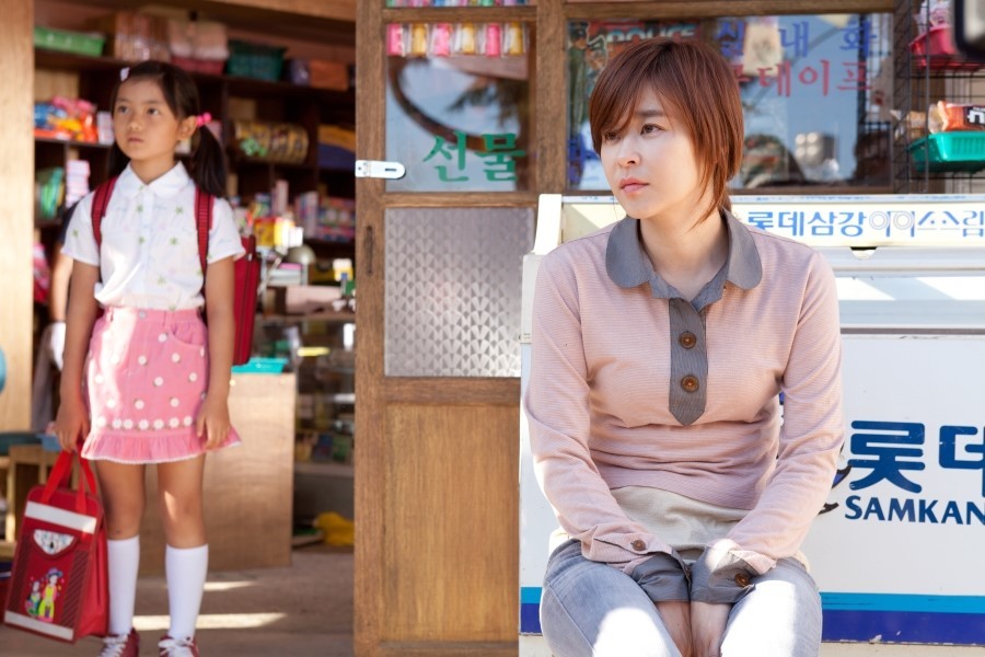 미나문방구 영화정보 관련 사진