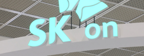 SK온 주가2