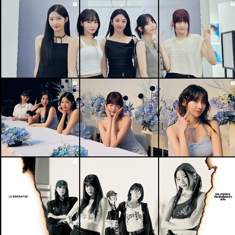 르세라핌인스타