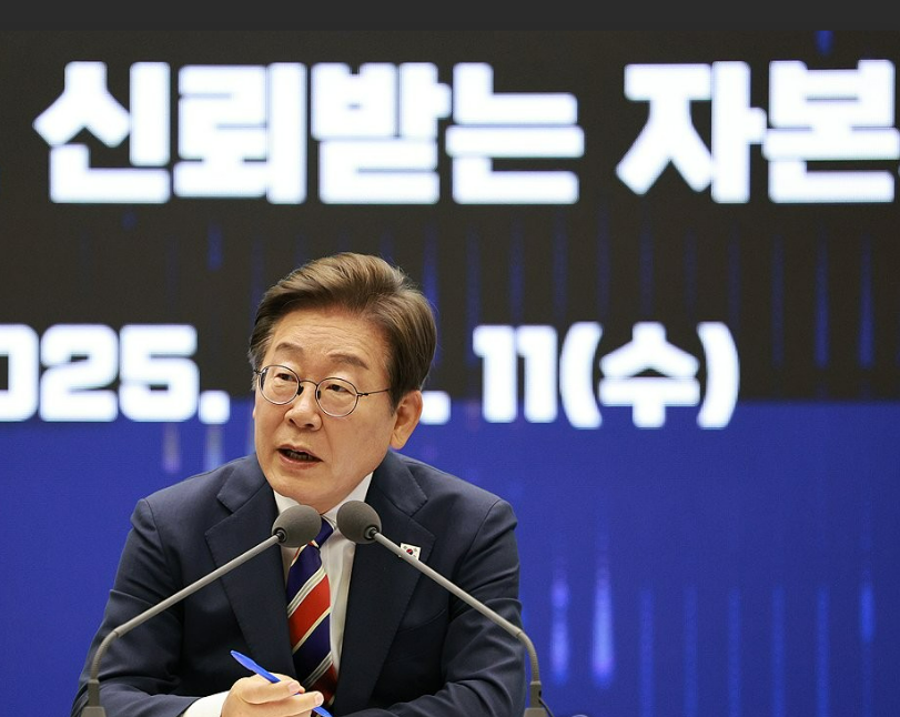 **정부의 밸류업 정책(기업 가치 제고)**과 특정 산업의 슈퍼사이클