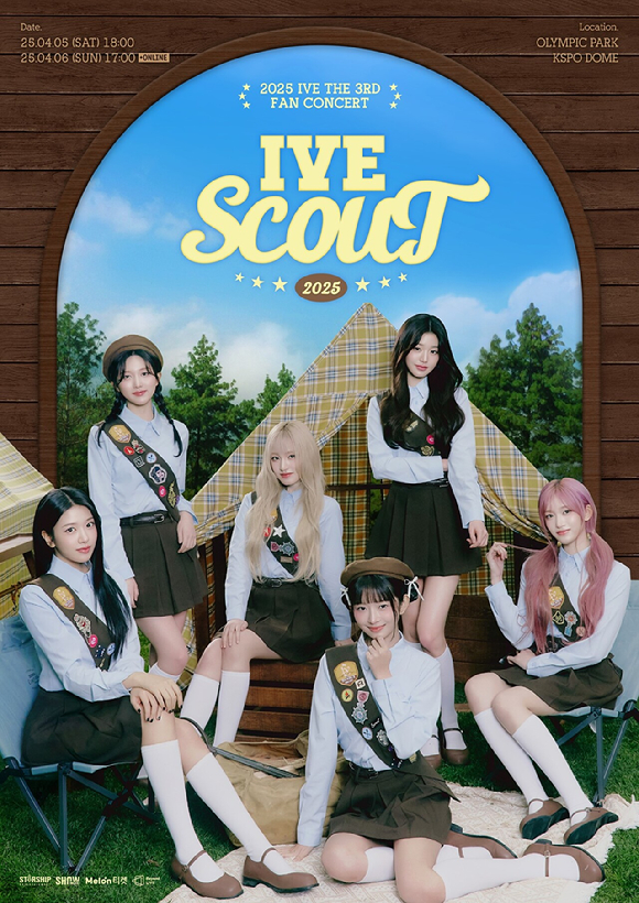 아이브 팬콘서트 '아이브 스카우트'(2025 IVE THE 3RD FAN CONCERT 'IVE SCOUT') 포스터. [사진=스타쉽엔터테인먼트]