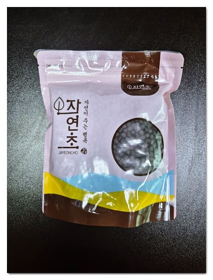 차전자피 22