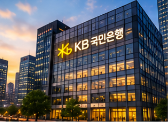 KB국민은행 개인정보 유출 확인 및 보안 대응 가이드