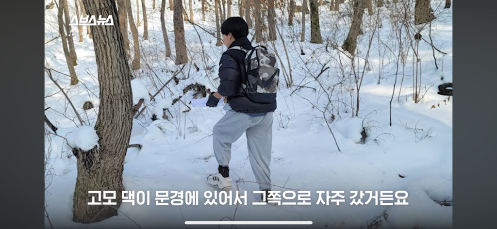 이지섭 곤충 관심 계기