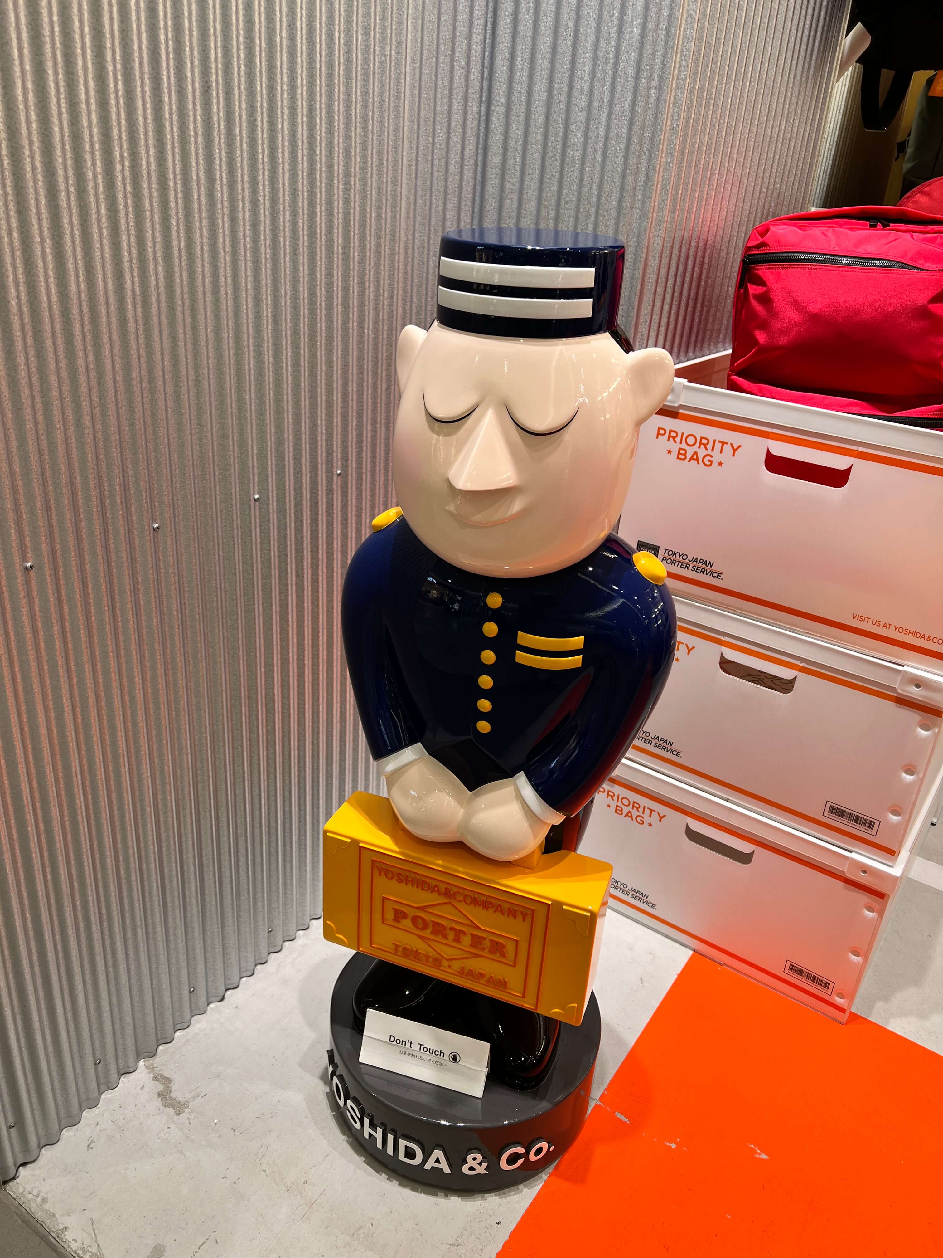 오키나와 여행 (파르코시티 쇼핑몰)