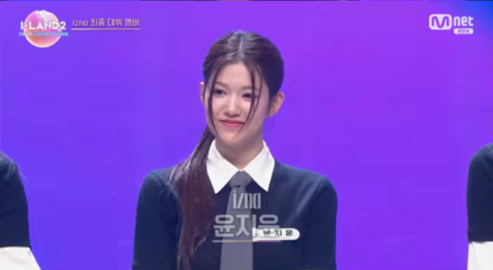 윤지윤
