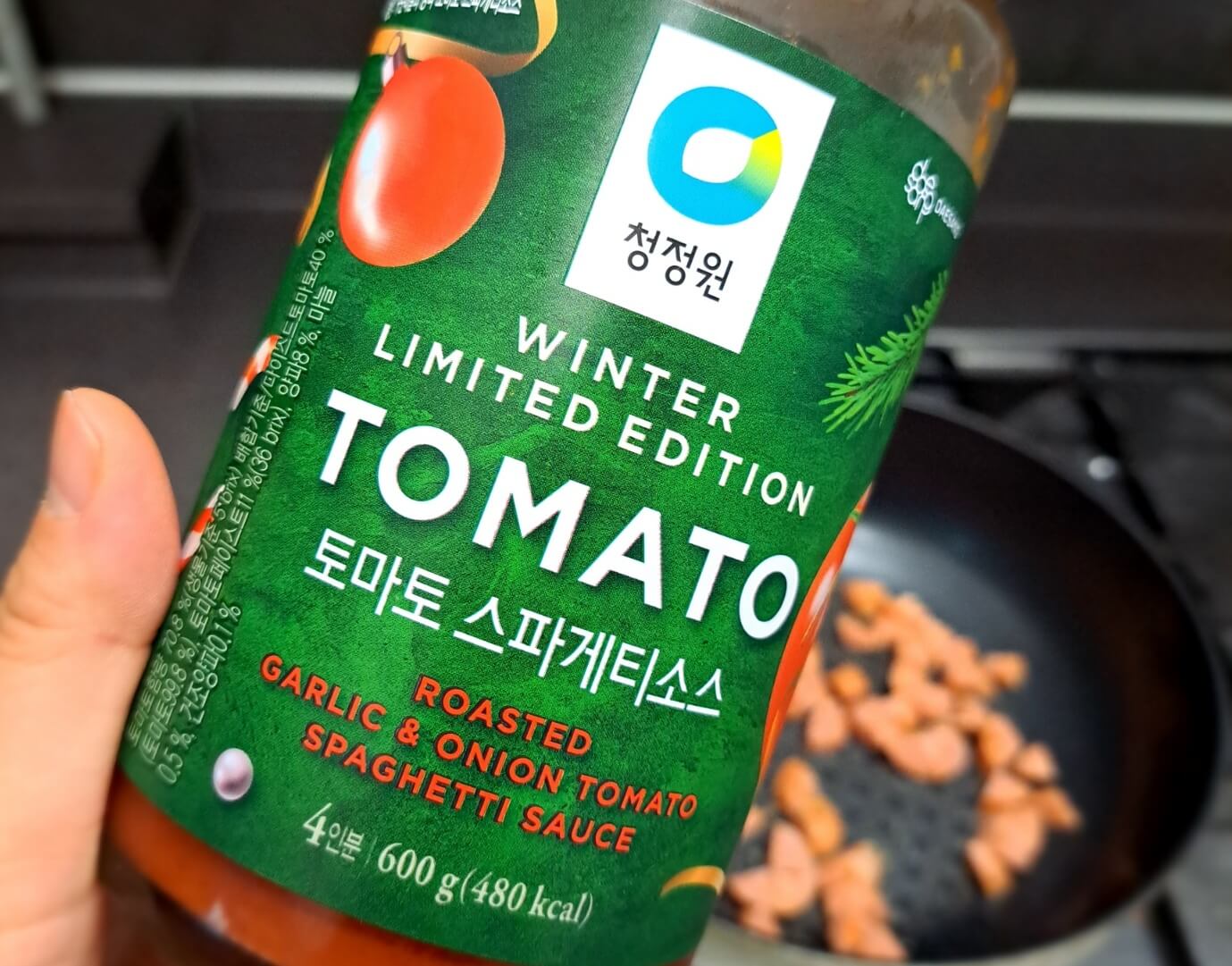 토마토스파게티
