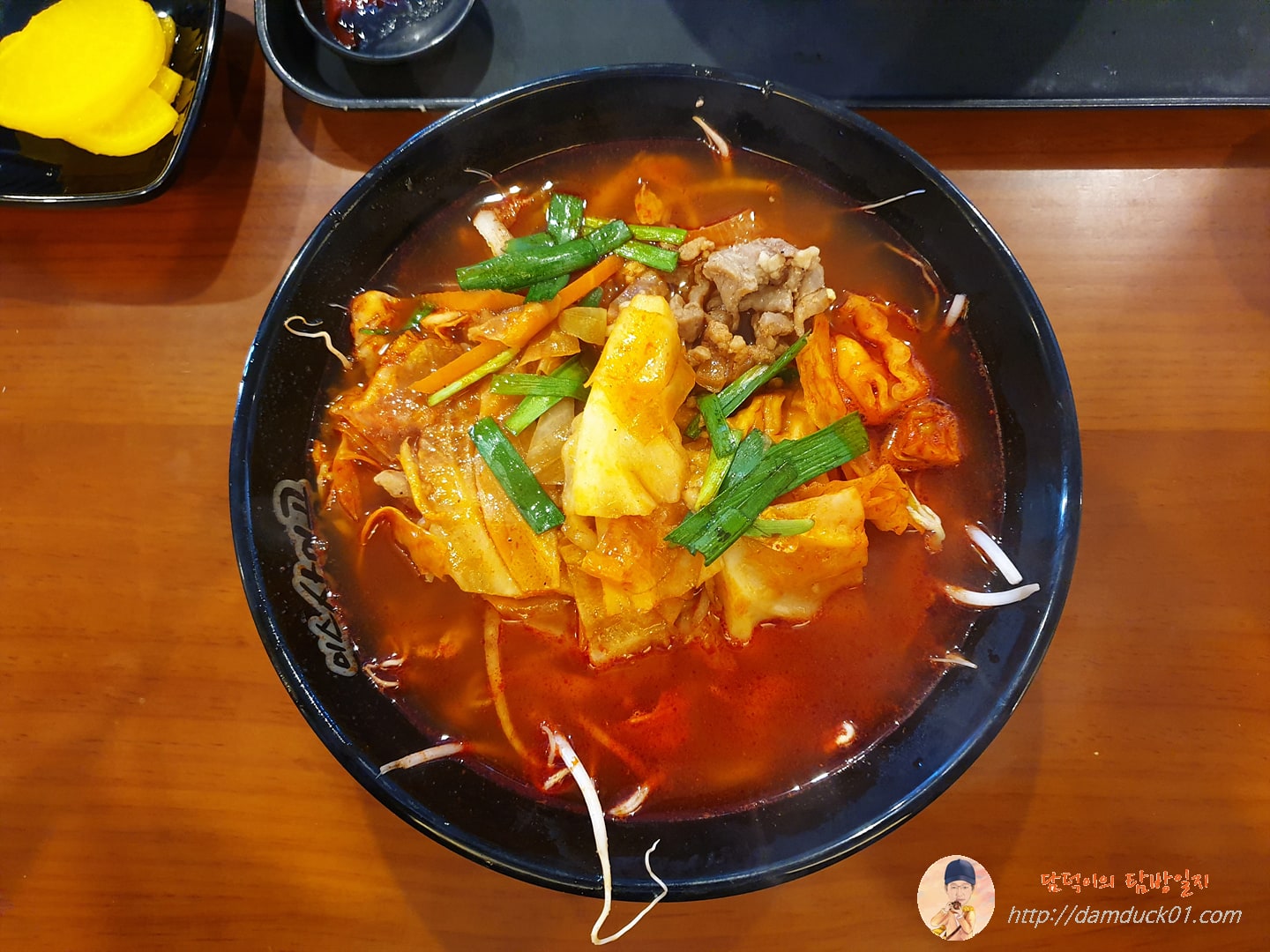 미스사이공 얼큰쌀국수