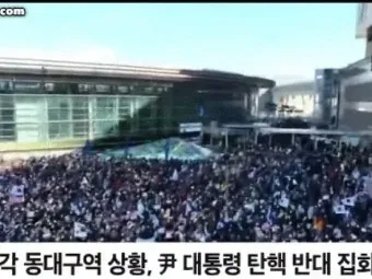 동대구역ktx열차 시간표 예매 및 주차장으로 안내_16