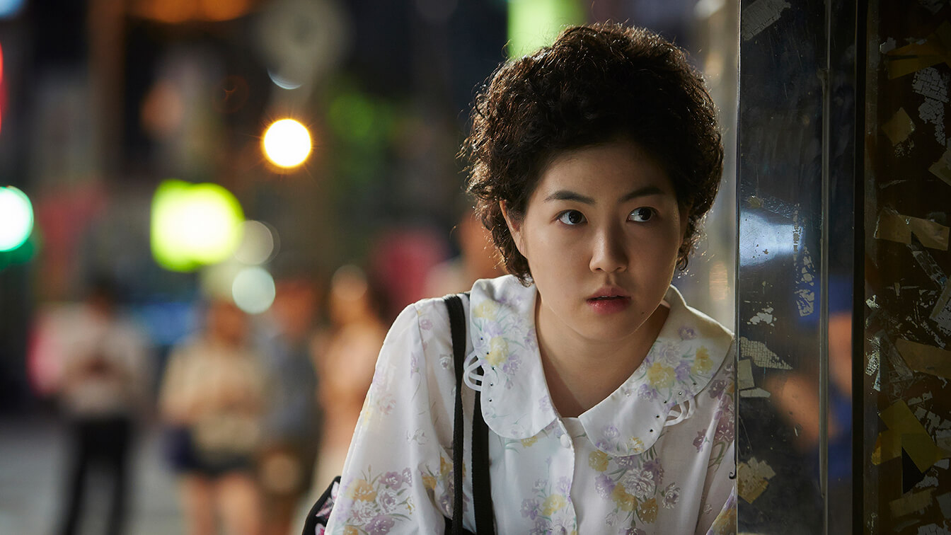 수상한 그녀 드라마 영화 결말