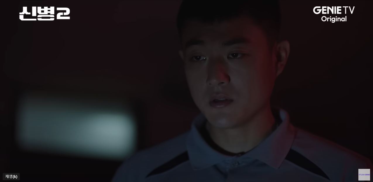 신병2_5회
