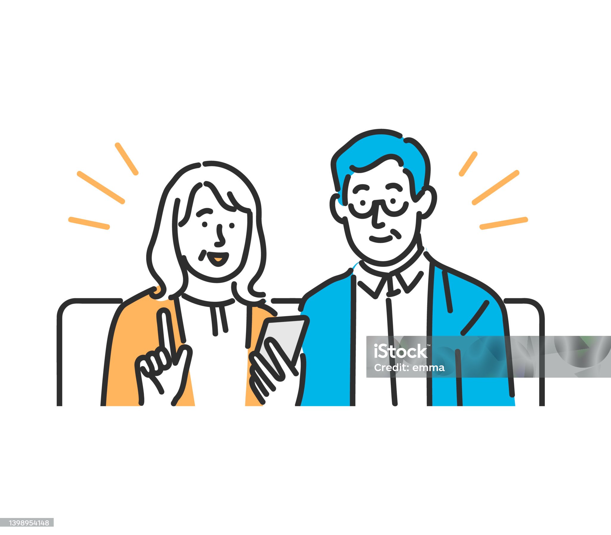 한부모가정지원