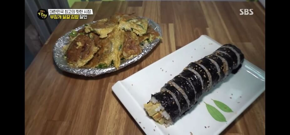 생활의 달인 989회 부침개 달걀 김밥 달인 대구 서문시장 에덴김밥