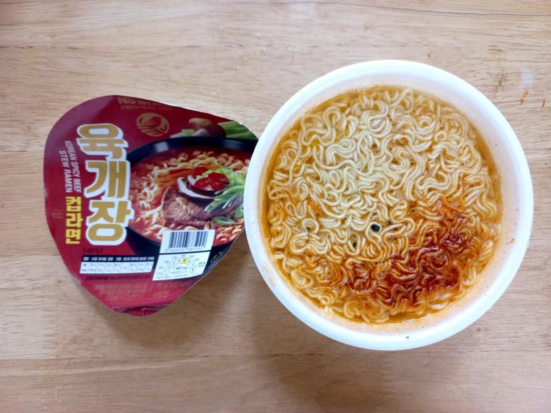 노브랜드 육개장 조리예