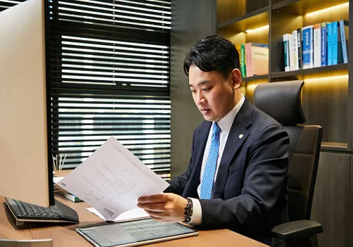 법무법인 일로 수유 분사무소