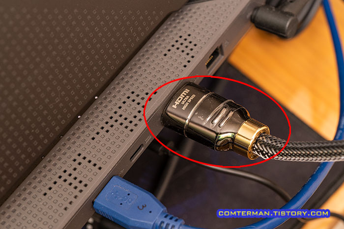 HDMI Ultra HighSpeed 케이블