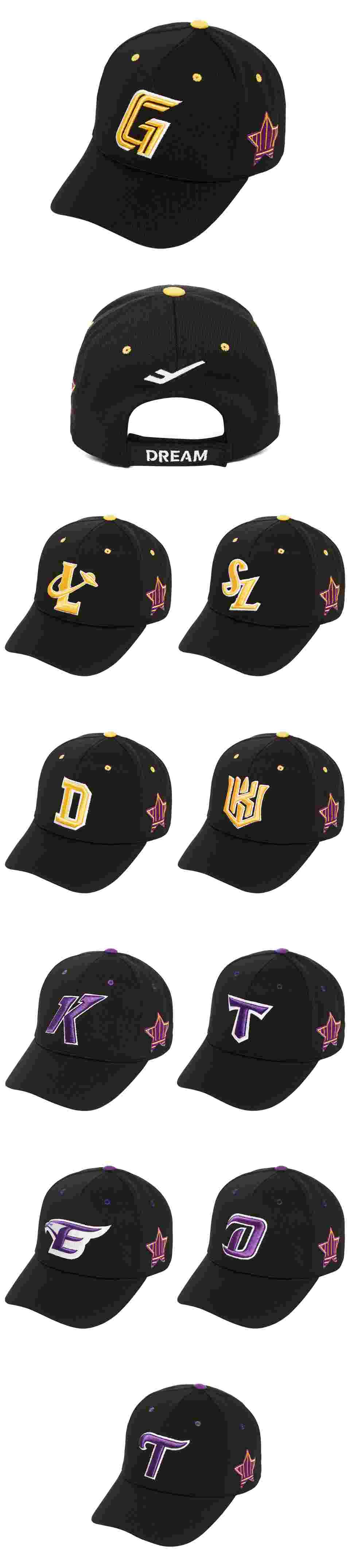 2023 신한은행 SOL KBO 올스타전 유니폼 출시(디자인&amp;#44; 구매방법&amp;#44; 참고사항)