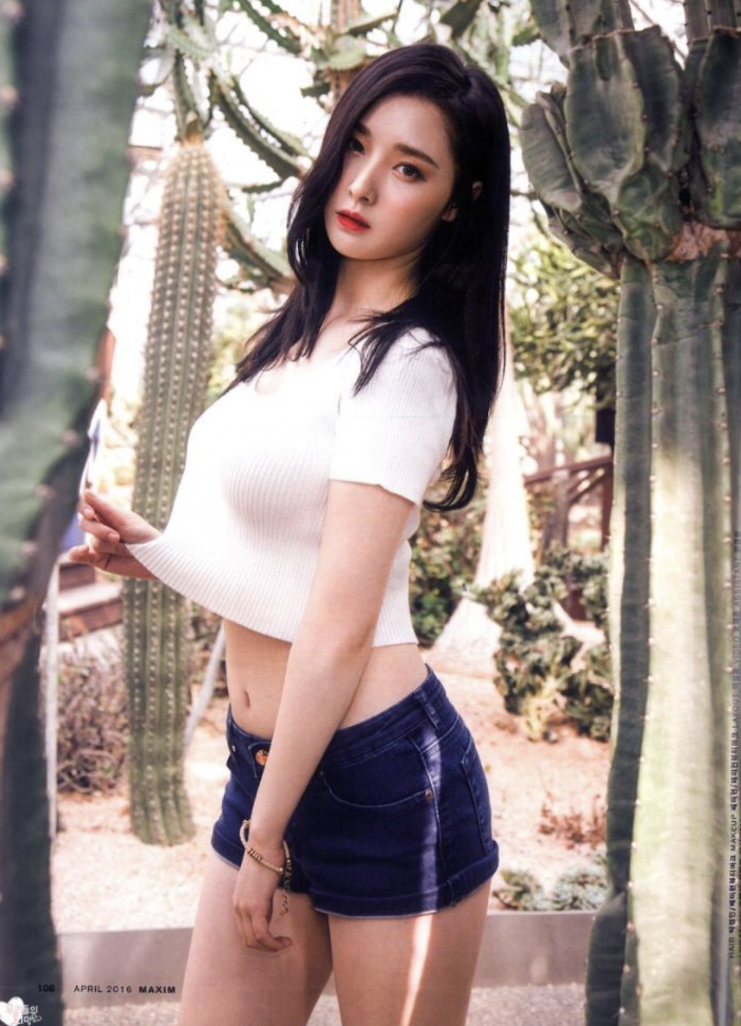 배우희 화보 몸매2