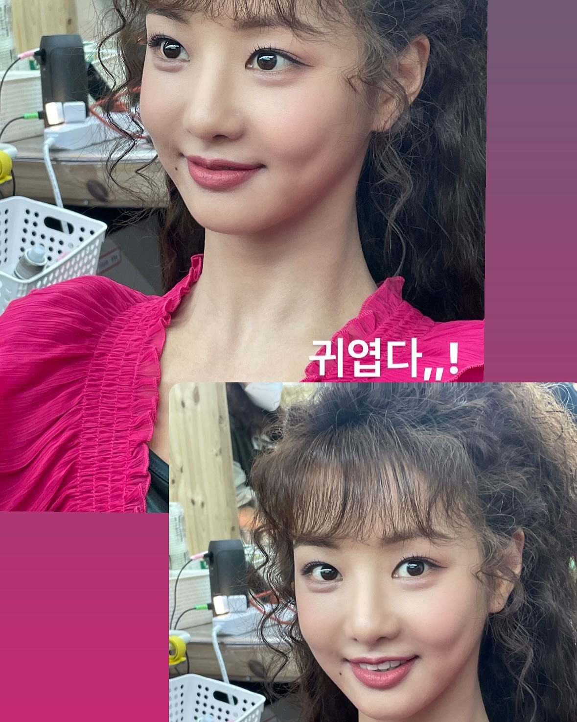 이세희 배우 작품 활동