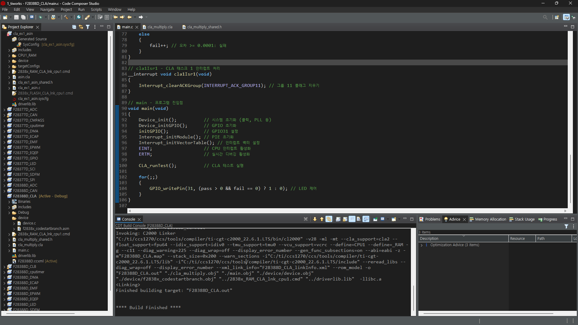 TMS320F28388D DSP CLA