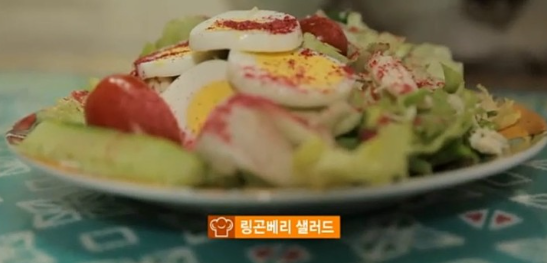 링곤베리 먹는법