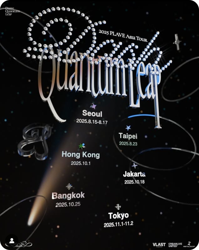 버추얼 아이돌 플레이브 2025 아시아 투어 kspo돔