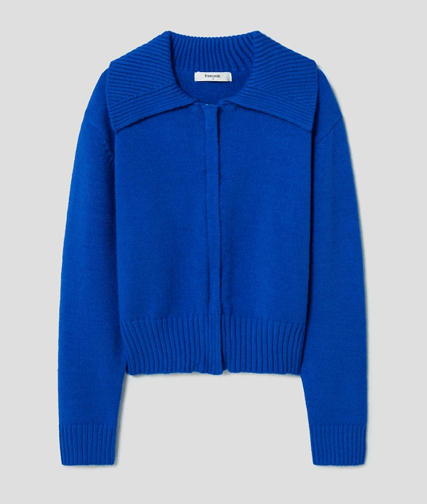 수지맞은 우리 27회 송예빈 가디건