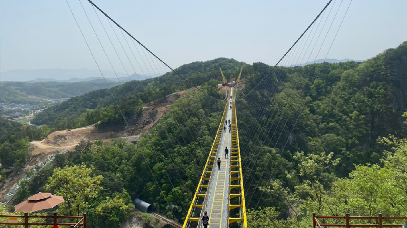 소금산-울렁다리-전경
