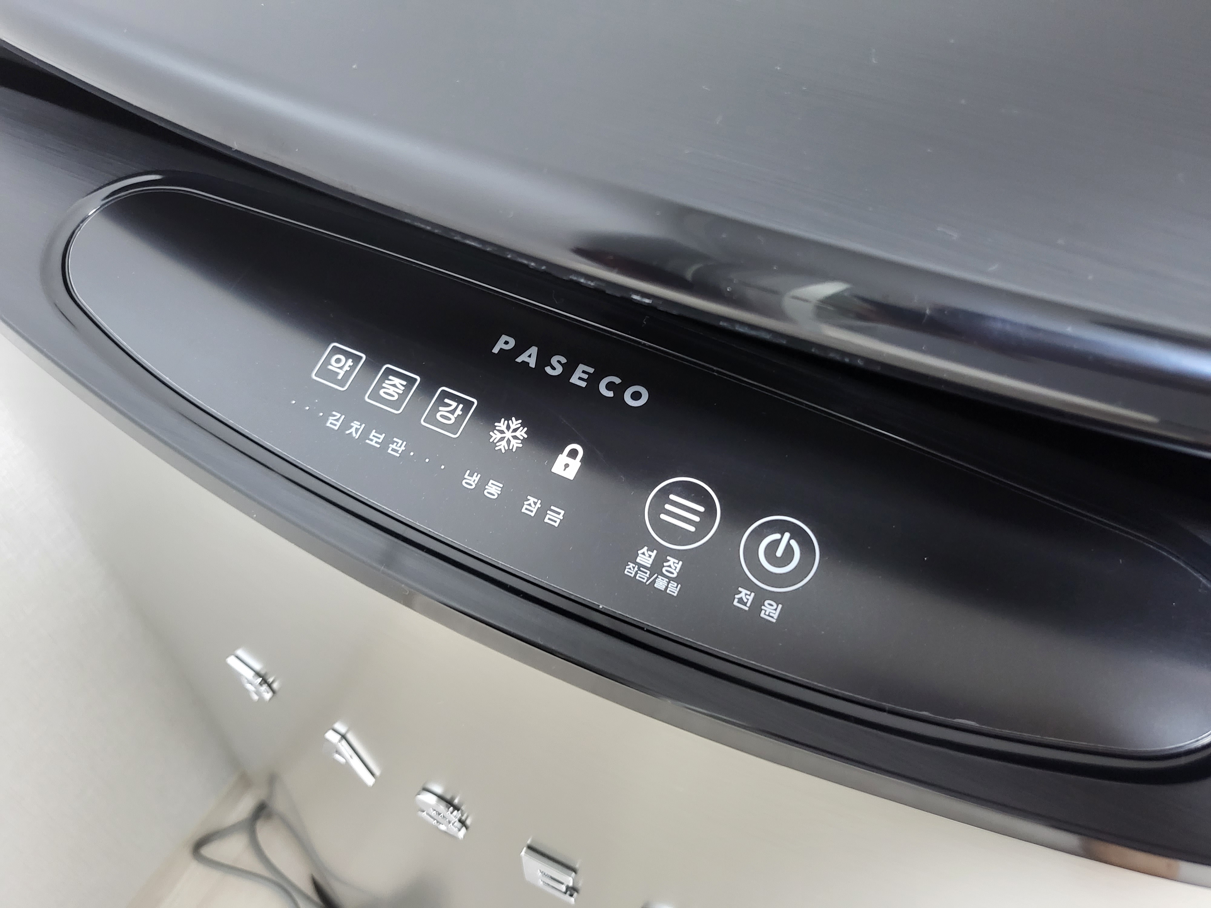 파세코 김치냉장고 71리터