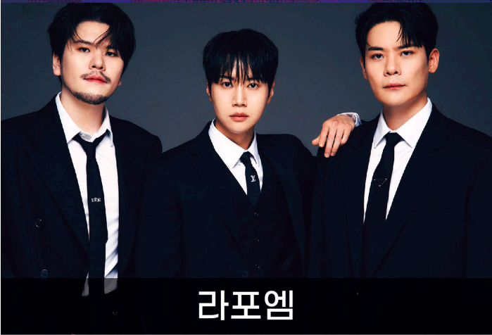 울산 조정 페스티벌